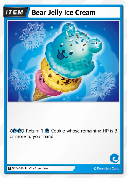 Bear Jelly Ice Cream #ST4-016