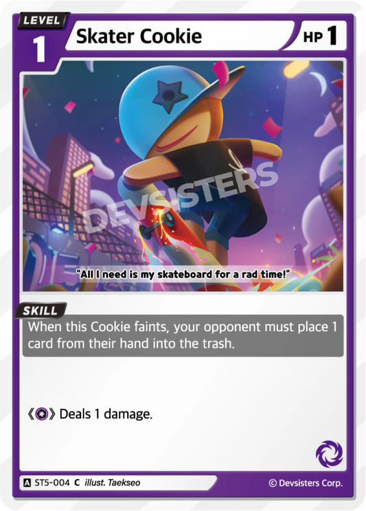 Skater Cookie #ST5-004