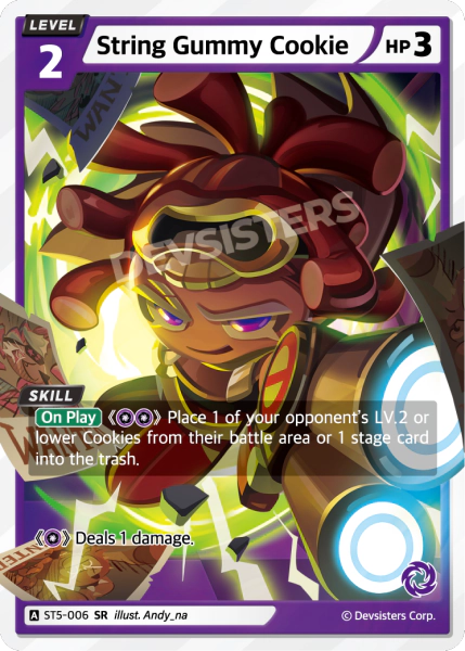 String Gummy Cookie #ST5-006
