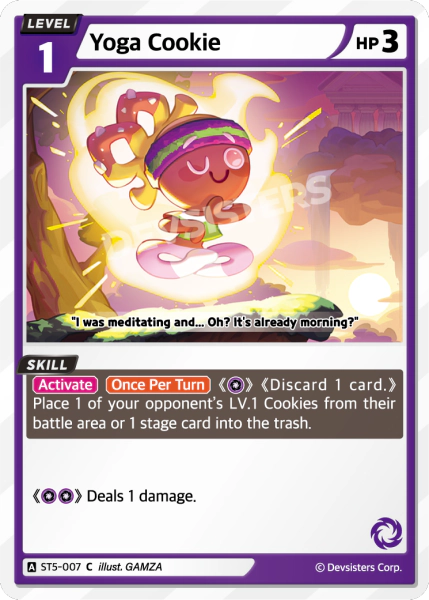 Yoga Cookie #ST5-007