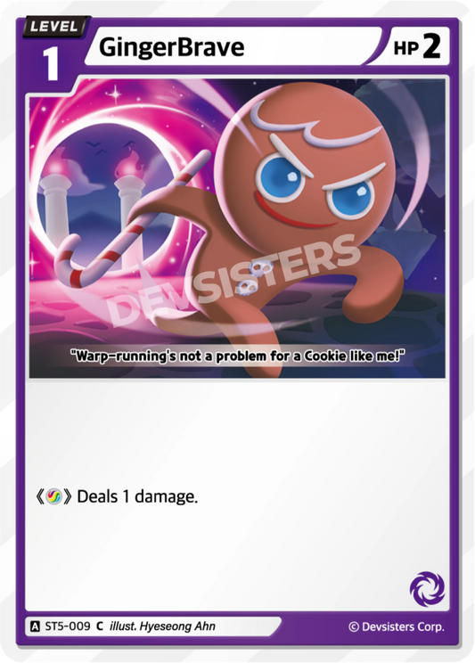 GingerBrave #ST5-009