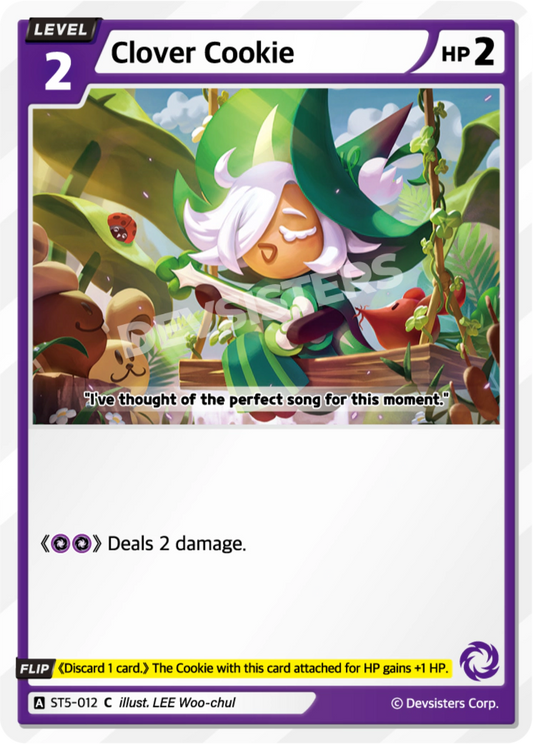 Clover Cookie #ST5-012