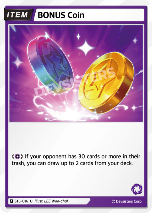 BONUS Coin #ST5-016