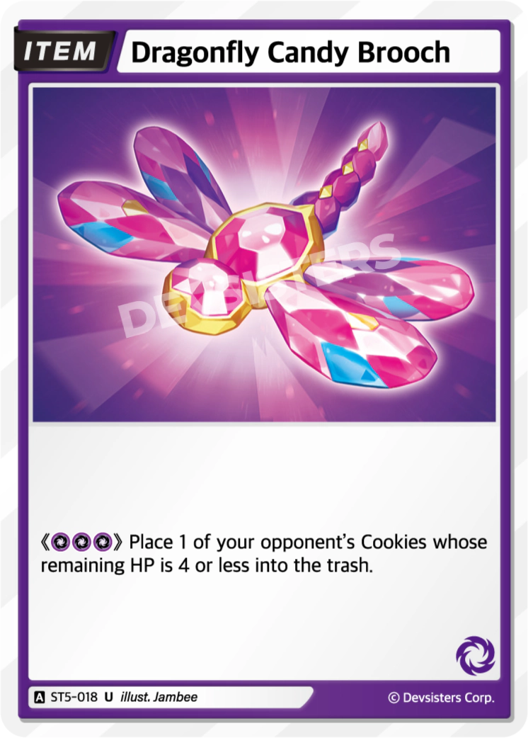 Dragonfly Candy Brooch #ST5-018