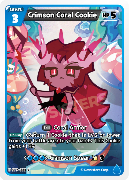 Crimson Coral Cookie #ST9-008