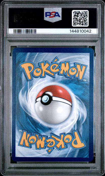PSA GEM MT 10 Oricorio ex 024 ULTRA-PREMIUM COLLECTION English Me Black Star Promo Pokemon 2025