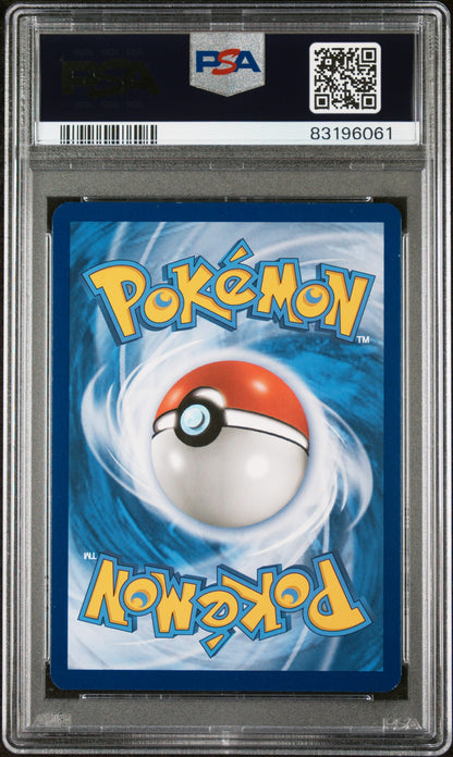 PSA MINT 9 Rosa 236 COSMIC ECLIPSE English SM Cosmic Eclipse Pokemon 2019