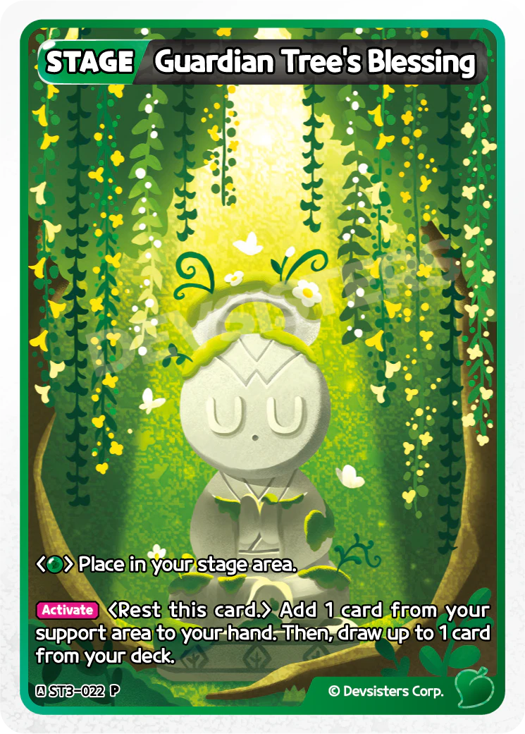 Guardian Tree's Blessing #ST3-022@1