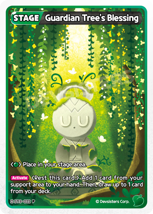 Guardian Tree's Blessing #ST3-022@1