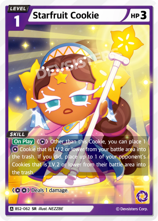 Starfruit Cookie #BS2-062