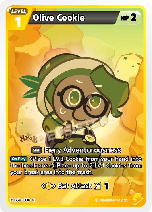 Olive Cookie #BS8-038