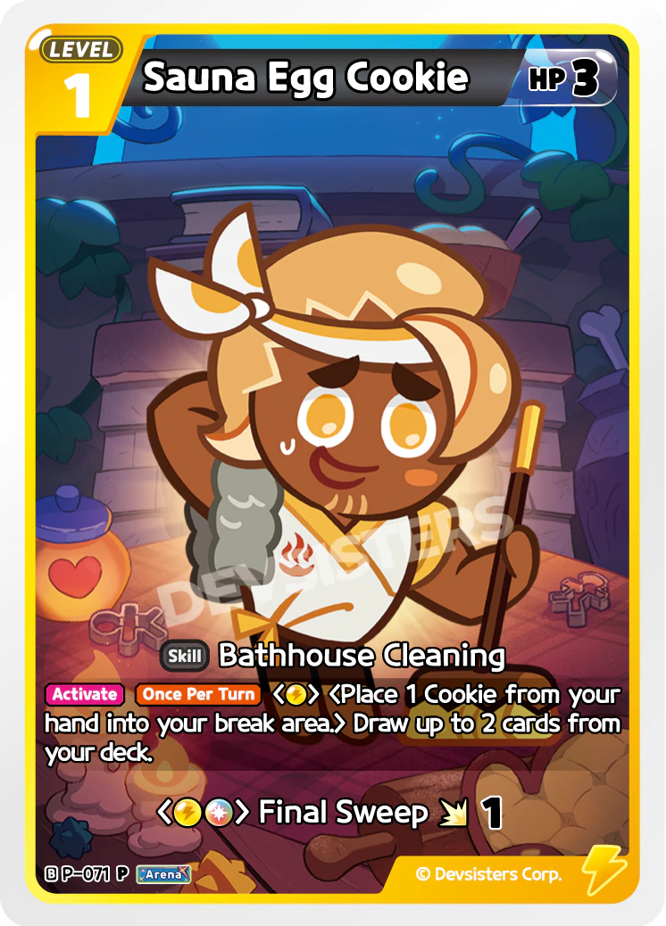Sauna Egg Cookie #P-071