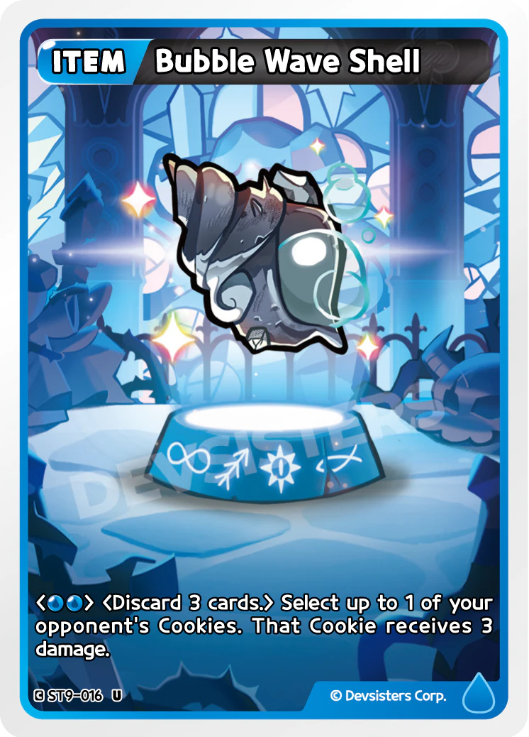 Bubble Wave Shell #ST9-016