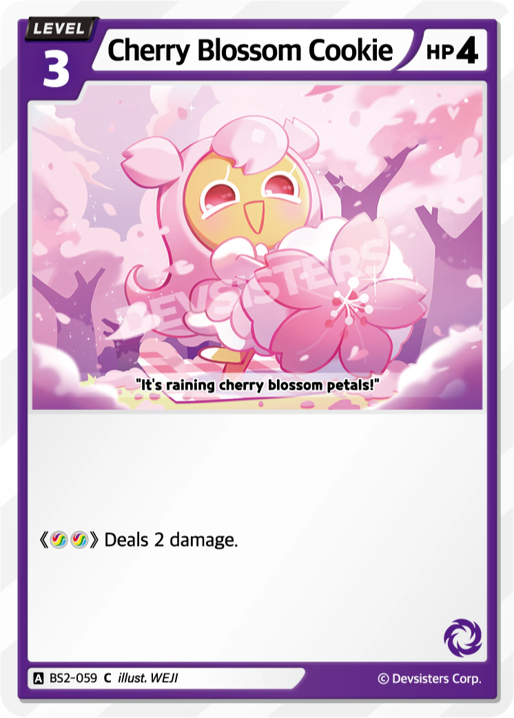 Cherry Blossom Cookie #BS2-059