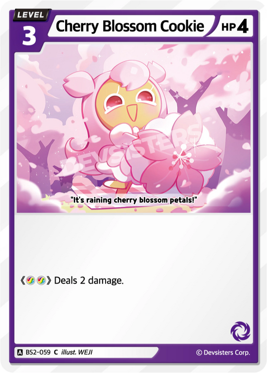 Cherry Blossom Cookie #BS2-059
