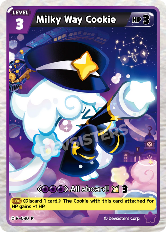 Milky Way Cookie #P-040@1