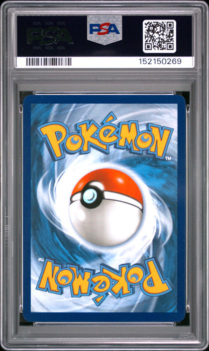 PSA MINT 9 Rocket's Mewtwo ex 213 ULTRA RARE English Destined Rivals Pokemon 2025