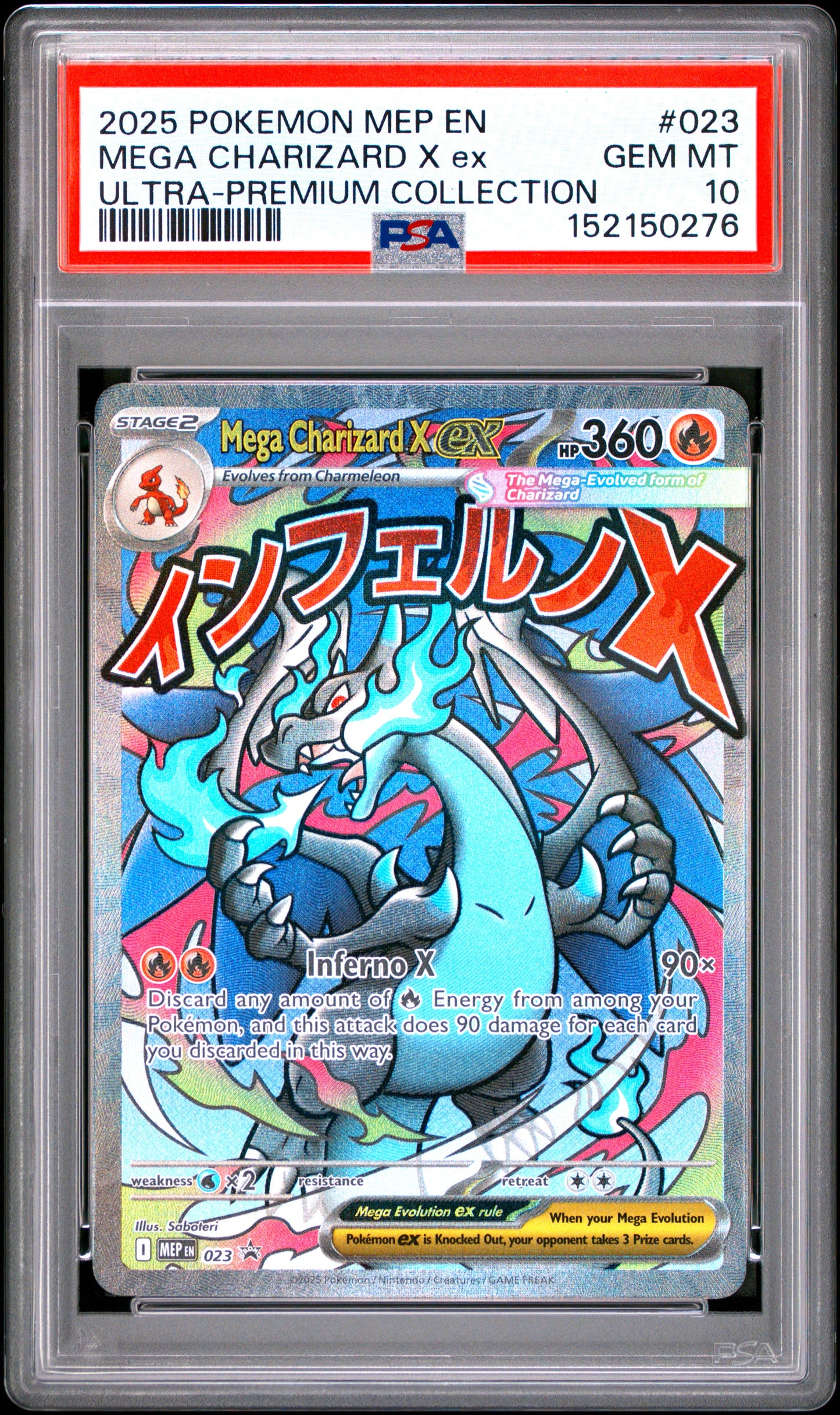 PSA GEM MT 10 Mega Charizard X ex 023 ULTRA-PREMIUM COLLECTION English Me Black Star Promo Pokemon 2025