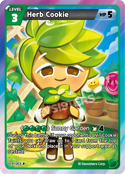 Herb Cookie #P-053