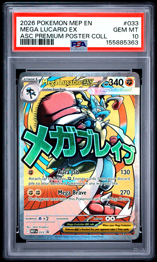 PSA GEM MT 10 Mega Lucario ex 033 ASC PREMIUM POSTER COLL English Me Black Star Promo Pokemon 2026