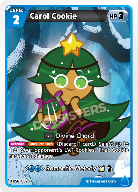 Carol Cookie #BS8-089