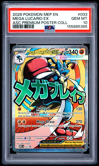 PSA GEM MT 10 Mega Lucario ex 033 ASC PREMIUM POSTER COLL English Me Black Star Promo Pokemon 2026