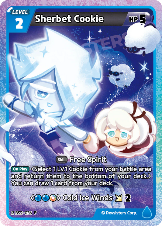Sherbet Cookie #BS2-036@2