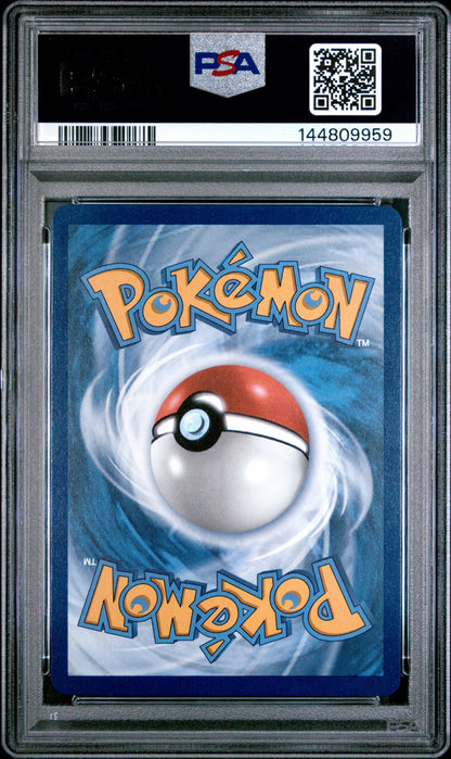 PSA GEM MT 10 Ludicolo 095 ILLUSTRATION RARE English Phantasmal Flames Pokemon 2025
