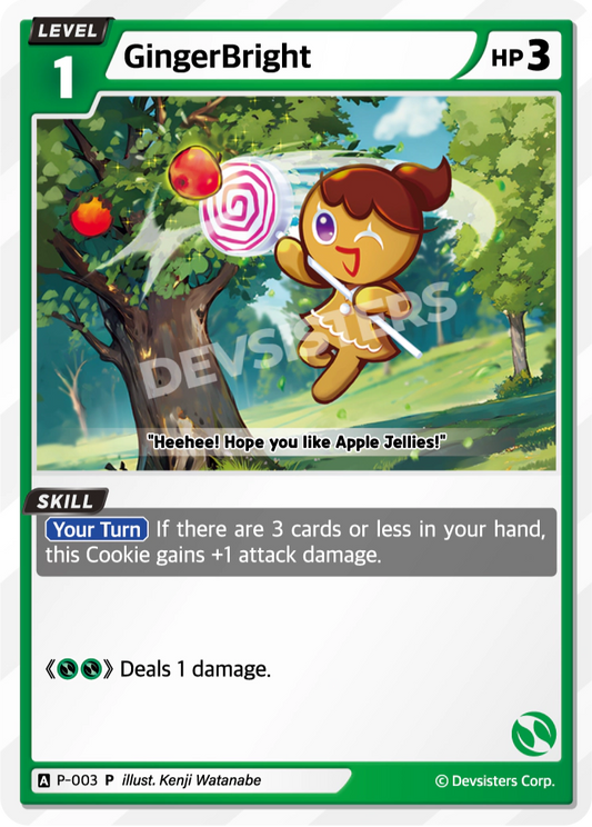 GingerBright #P-003