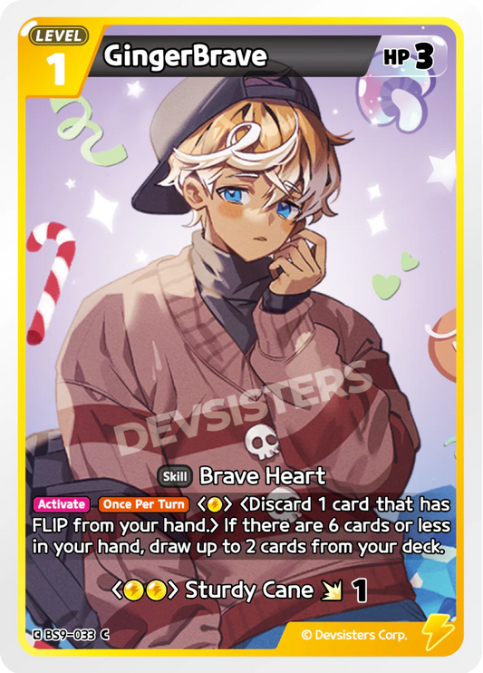 GingerBrave #BS9-033@1