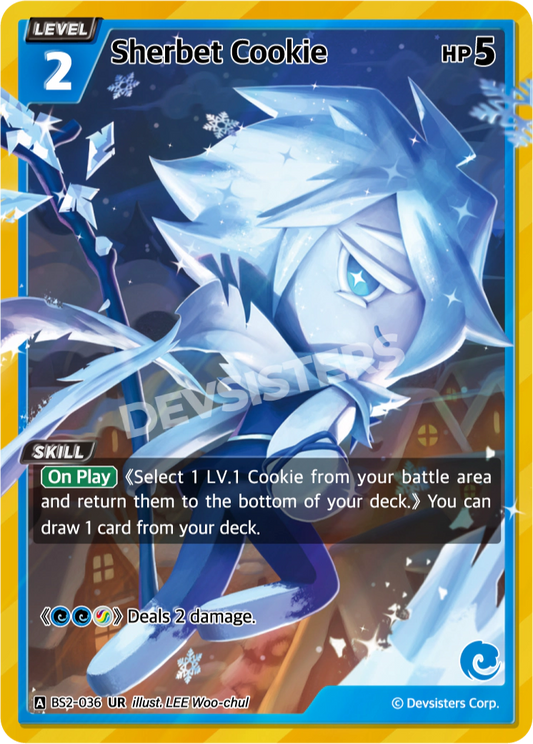 Sherbet Cookie #BS2-036