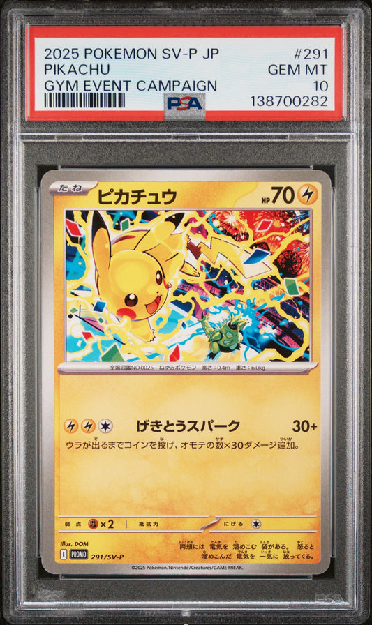 PSA GEM MT 10 Pikachu 291 GYM EVENT CAMPAIGN Japanese SV-P Promo Pokemon 2025