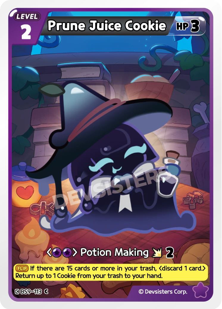 Prune Juice Cookie #BS9-113@1
