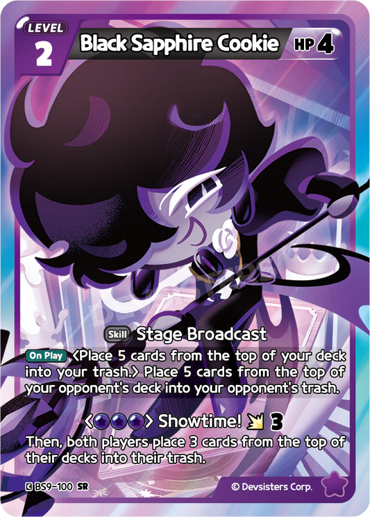 Black Sapphire Cookie #BS9-100