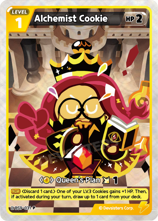 Alchemist Cookie #BS9-031@2