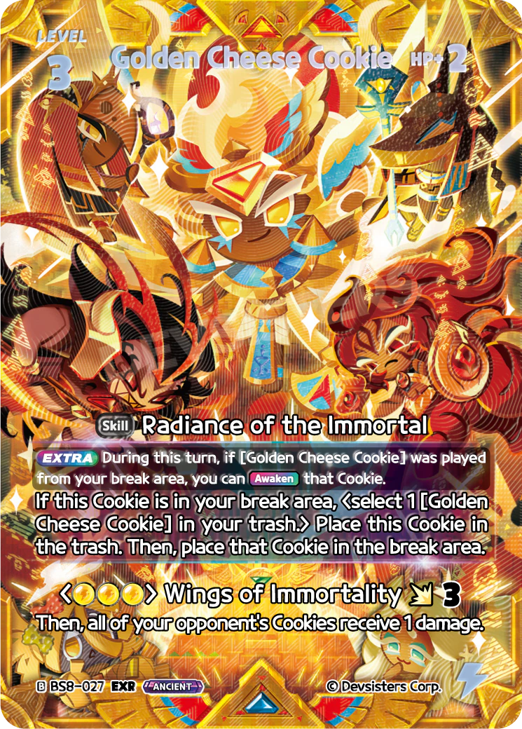 Golden Cheese Cookie #BS8-027@2