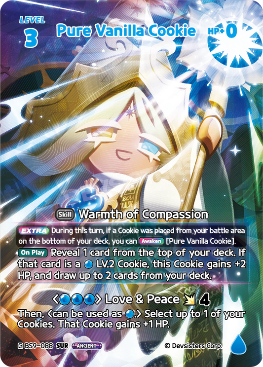 Pure Vanilla Cookie #BS9-088@1