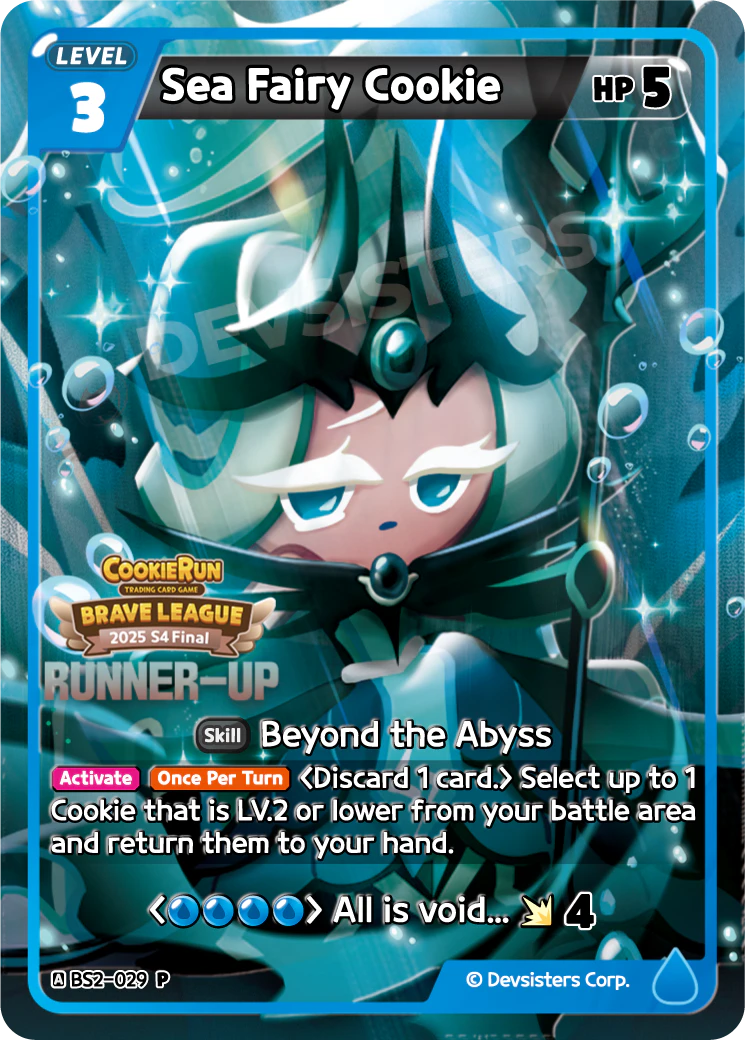 Sea Fairy Cookie #BS2-029@3