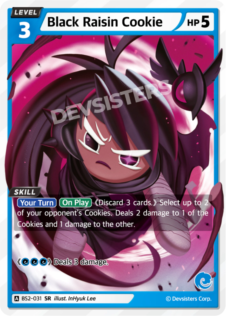 Black Raisin Cookie #BS2-031