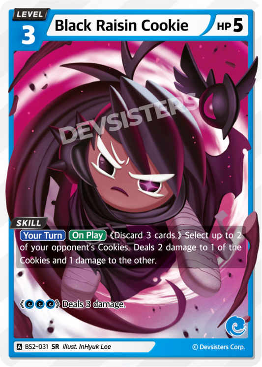 Black Raisin Cookie #BS2-031