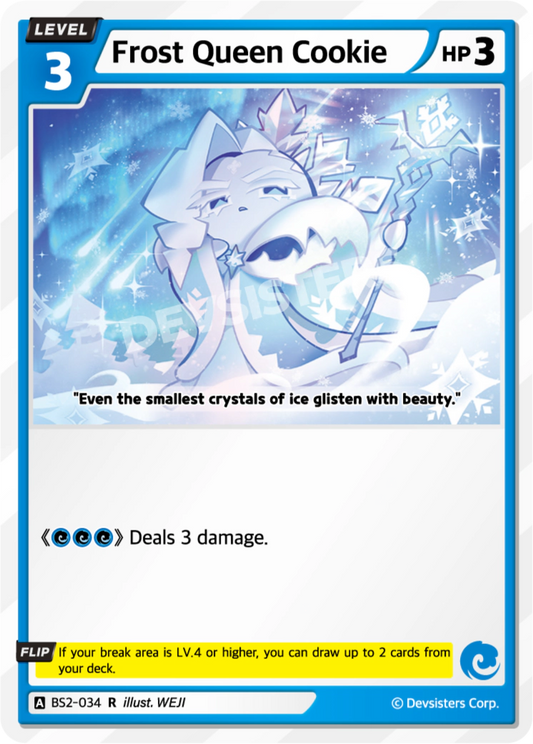 Frost Queen Cookie #BS2-034