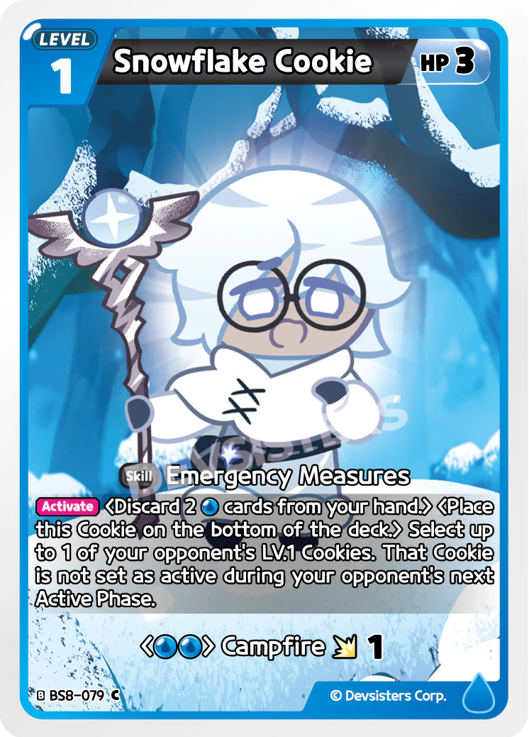 Snowflake Cookie #BS8-079