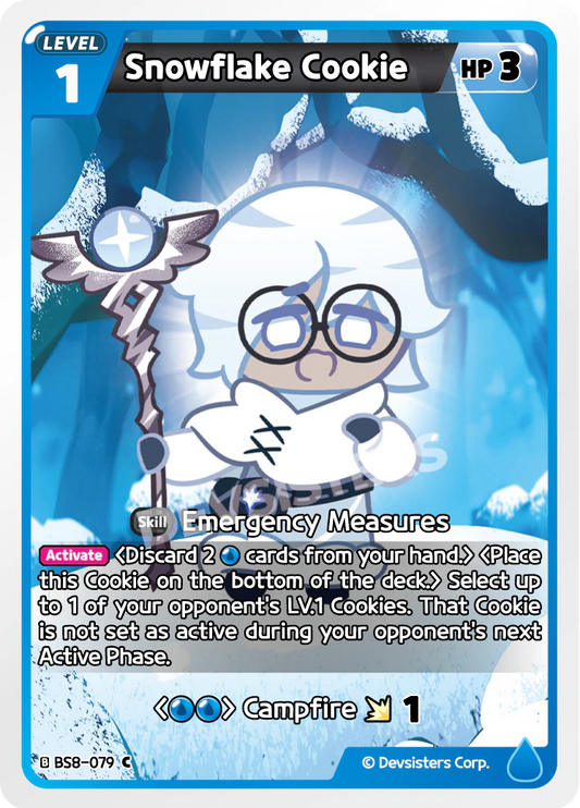 Snowflake Cookie #BS8-079