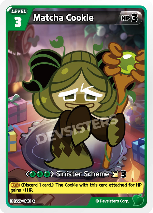 Matcha Cookie #BS9-048