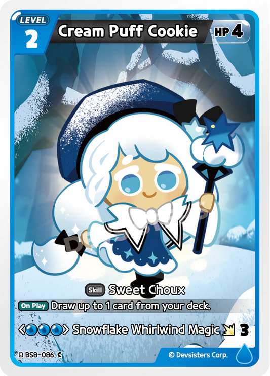 Cream Puff Cookie #BS8-086