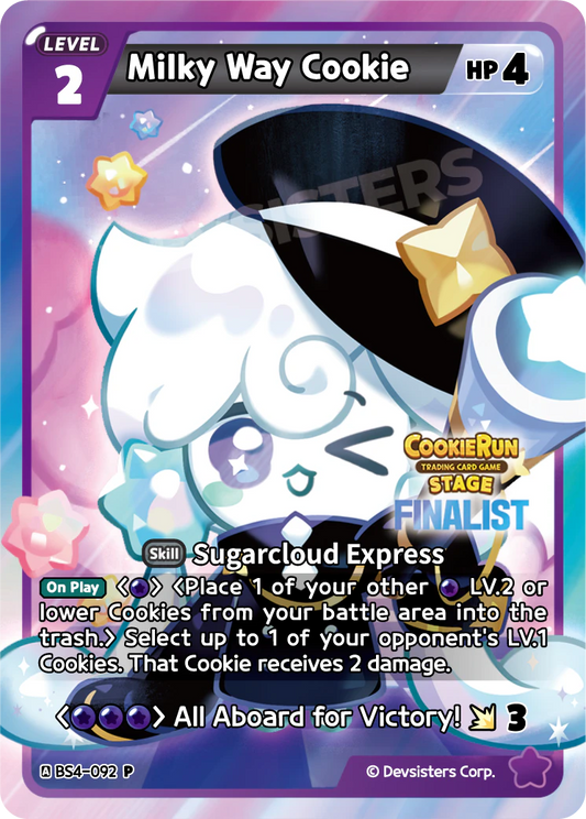 Milky Way Cookie #BS4-092@3