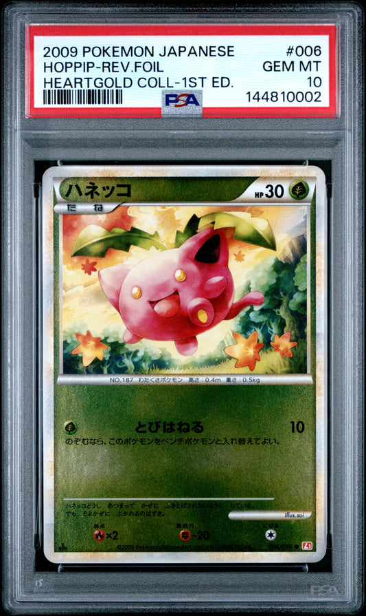 PSA GEM MT 10 Hoppip Reverse Foil 006 HEARTGOLD COLL-1ST ED. Japanese Heartgold Collection Pokemon 2009