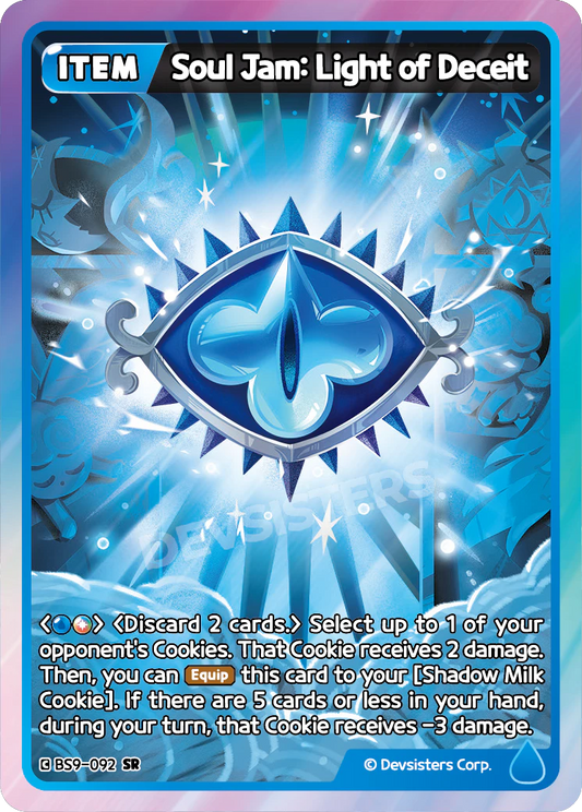Soul Jam: Light of Deceit #BS9-092