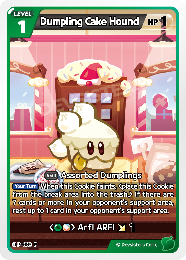 Dumpling Cake Hound #P-083