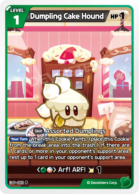 Dumpling Cake Hound #P-083